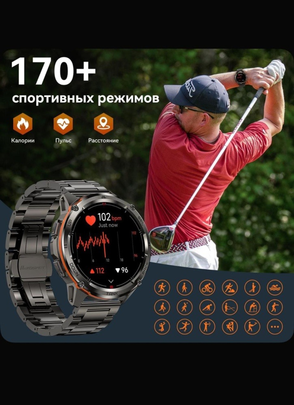 KOSPET T3 Ultra 2 Special Edition 48 мм серый