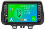 Магнитола для Hyundai Tucson 2018-2021 - Airoc AB-2023-N19 (кнопки и крутилки), Android 13, Быстрая, SIM-слот, CarPlay