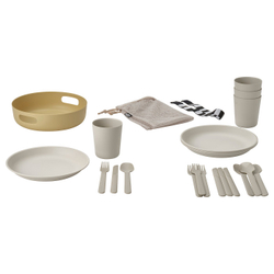 IKEA MARULK  (ИКЕА МАРУЛК)  -  Набор для пикника, 21 предмет - разные цвета