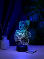 Ночник "Мишка именной Умар" - подарок мальчику