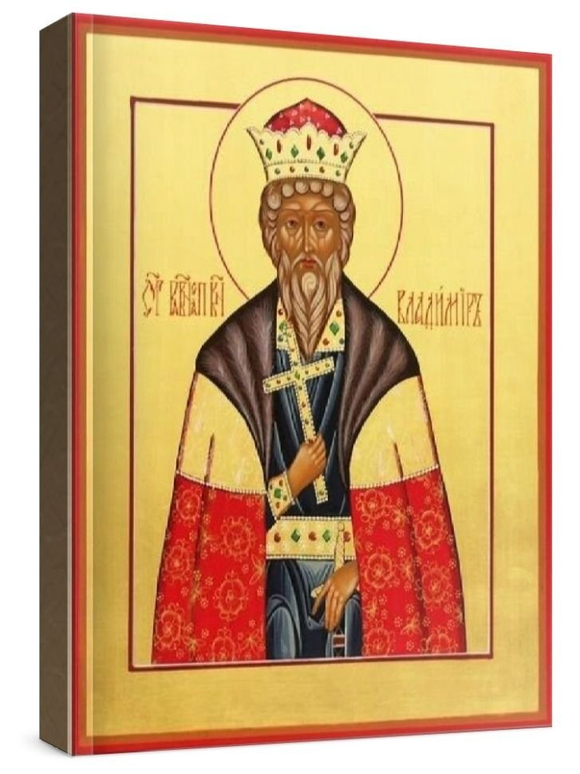Владимир (рукописная икона)