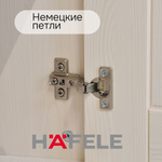 Шкаф для одежды 155х62х222, Боцен, с зеркалом, 3 двери 2 ящика, с 2-мя штангами и полками, массив сосны, белый воск, Dipriz