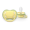 Əmzik\ Ultra air soother 18+D, N3 ND, 2P