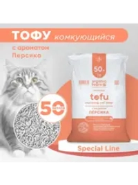 силикагелевый наполнитель Тофу комкующийся, персик 50л/20кг