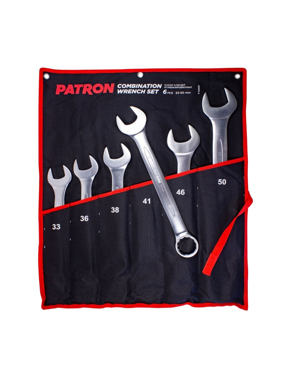 Набор ключей комбинированных 6 пр (33,36,38,41,46,50мм), на полотне PATRON P-5061P
