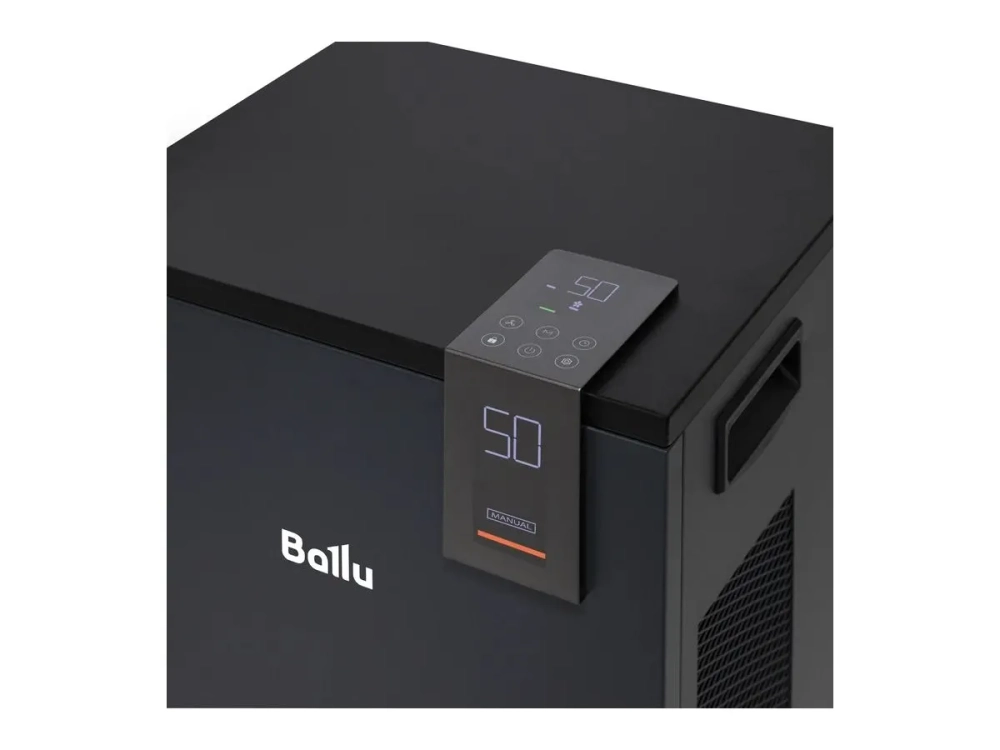 Осушитель воздуха Ballu Heavy Duty Plus BD80HP