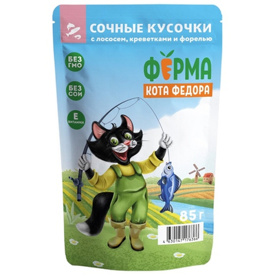 Влажный корм Ферма кота Фёдора рыбные кусочки для кошек с лососем, креветками и форелью 24 шт по 85г