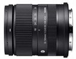 Объектив Sigma 18-50mm f/2.8 DC DN , Canon RF, автоматическая фокусировка