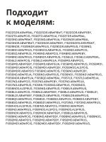 Сальник 37х66х9.5/12 GP стиральной машины LG, Daewoo (со смазкой) SLB004LG (4036ER2003A)