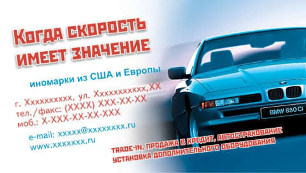 060-00070