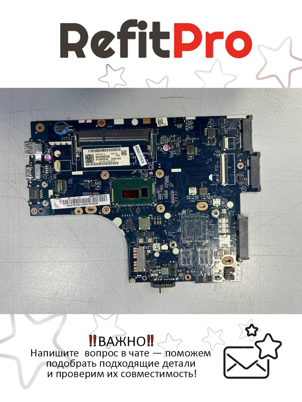 Материнская плата для ноутбука Lenovo M30-70 W8S UMA I3-4030 (5B20G18968), оригинал