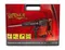Упаковка перфоратора MESSER DS-15 SDS-maх
