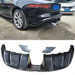 Карбоновый диффузор заднего бампера для Jaguar F-Type 2015-2018 Ягуар