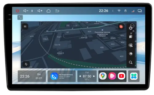 Магнитола для ГАЗель Next, Газон Next - Redpower 85326 PRO/PROmax ТОП звук, 2K QLED, Android 14, Быстрейшая, CarPlay, 4G SIM-слот
