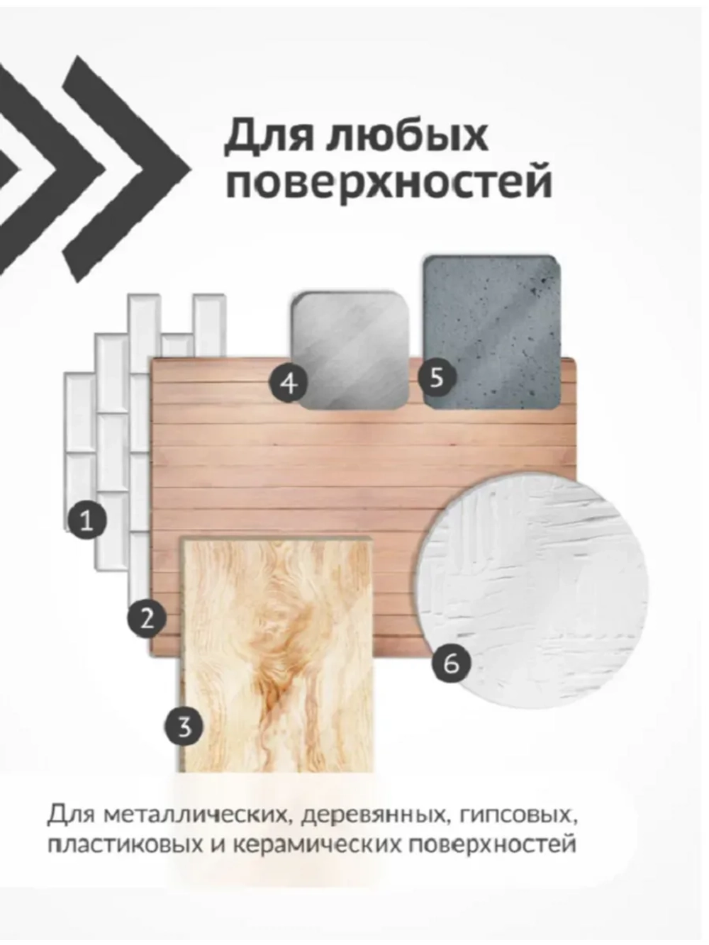 Краска аэрозоль акрил серая глянец