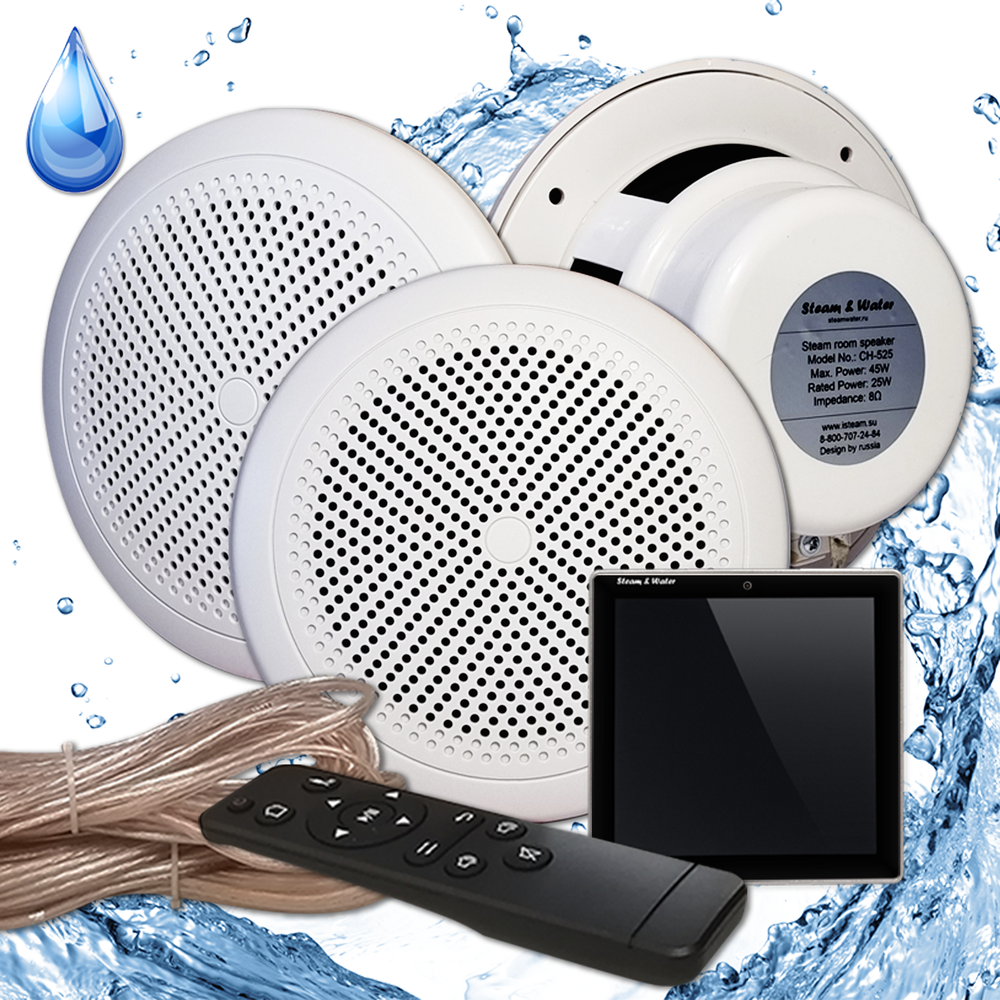 Комплект влагостойкой акустической системы для бани, сауны и хамама Steam&water SW3-Black SENSOR