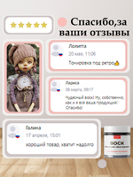 Воск битумный патинирующий с серебряным пигментом