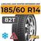 LingLong Leao Winter Defender Grip 185/60 R14 82T шип.