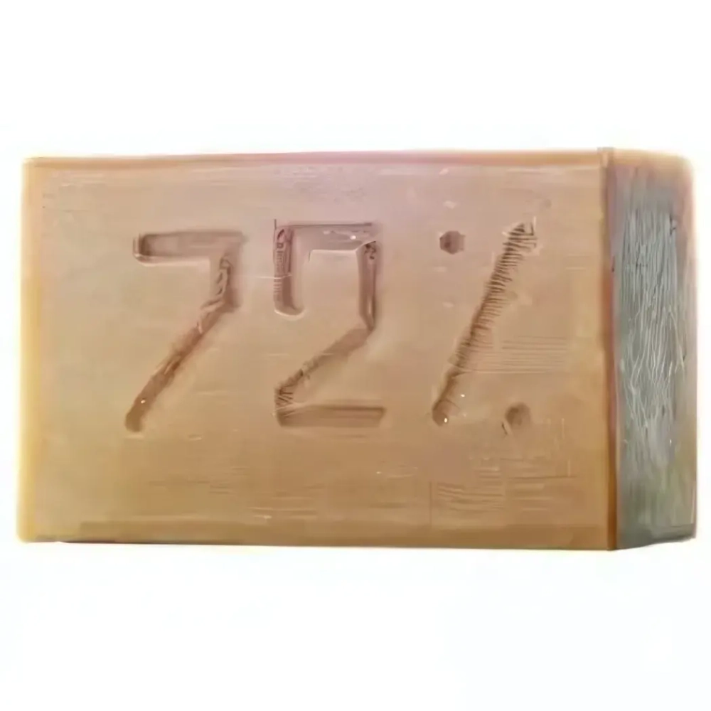 Мыло хозяйственное АИСТ 72% 200 г.