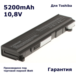 Аккумулятор iBatt 5200mAh для ноутбука Toshiba PA3399U-1BRS, PA3399U-2BRS