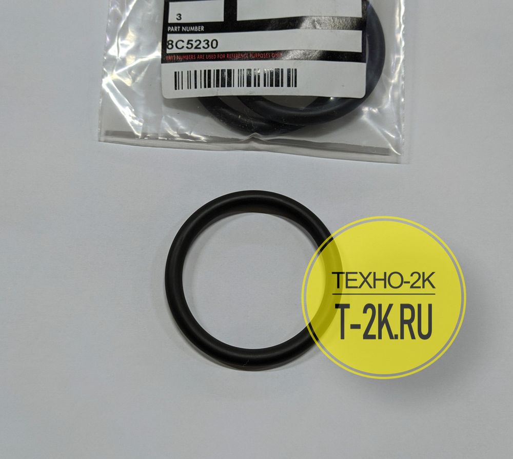 8C5230 8C5230