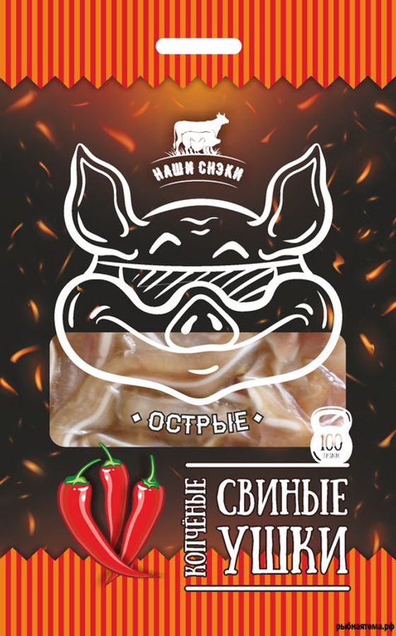 Свинные ушки "Наши снеки" острые  90 гр.(1/60)