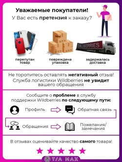 Чехол на Xiaomi Poco X3 Pro NFC