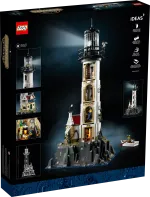 Конструктор LEGO Ideas 21335 Моторизованный маяк