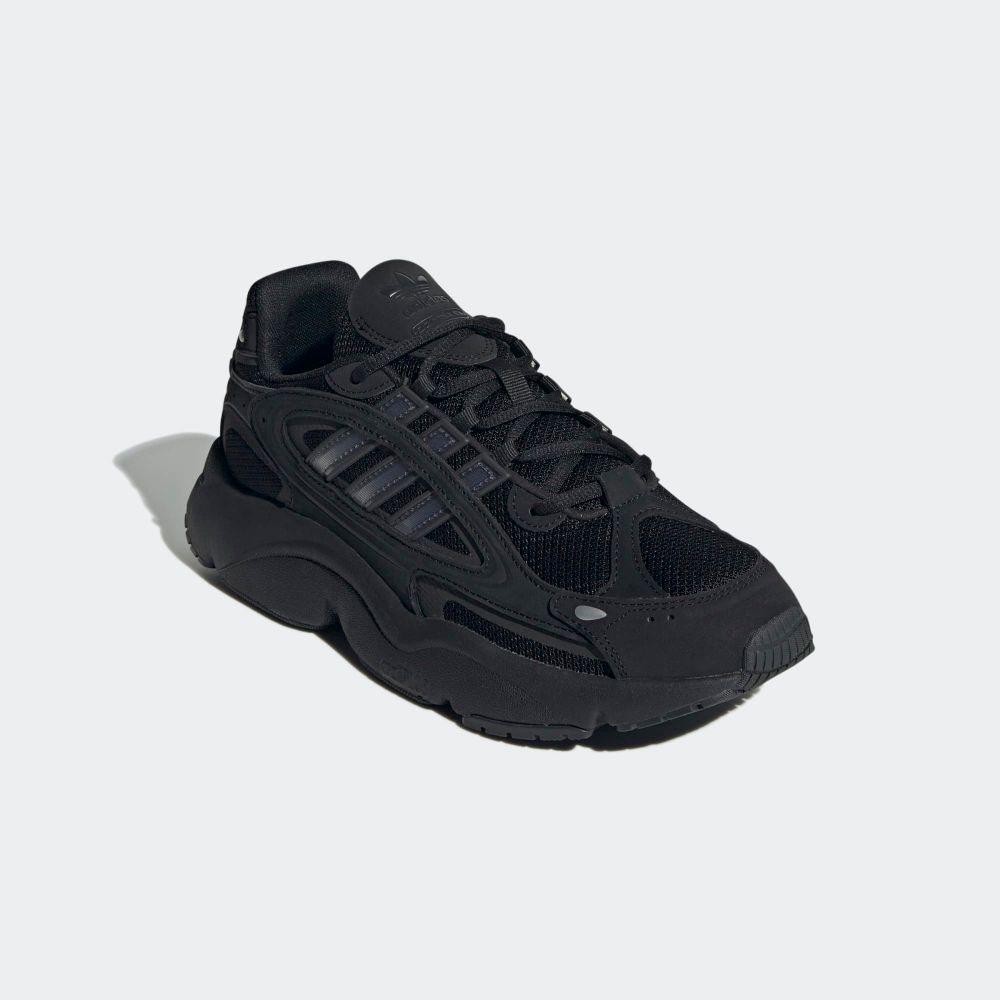Кроссовки мужские adidas Originals OZMILLEN