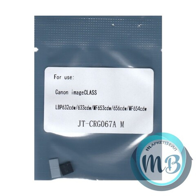 Чип JT для картриджа Canon 067M, LBP631/LBP633, MF651/MF655/MF657 (1.25K, OEM Size) magenta