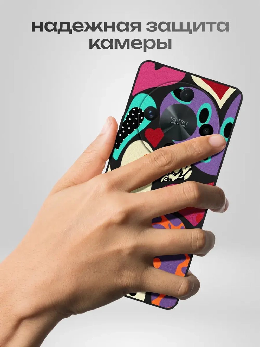 Чехол на Honor X9B