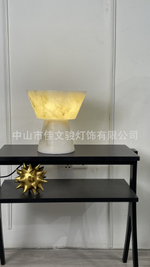Table design lamp Gama by Atelier Alain Ellouz