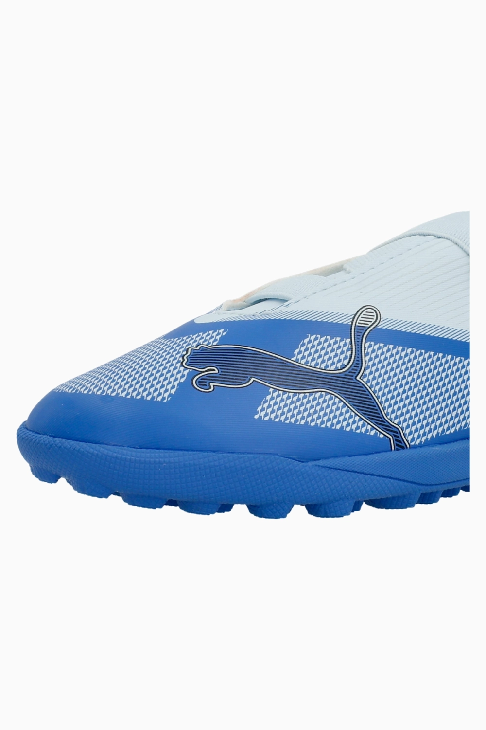 Футзалки Puma Ultra 7 Play V IN Junior - синий