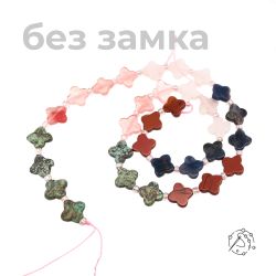 Нить бусин микс