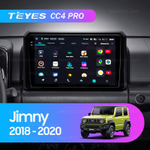 Teyes CC4 Pro 9" для Suzuki Jimny 2018-2020