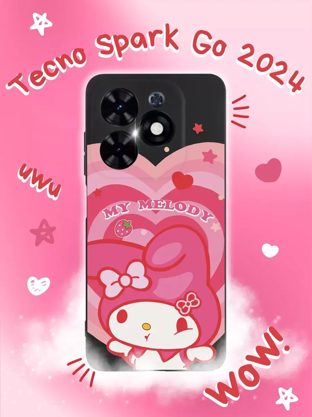 Чехол на Tecno Spark 20, 20C с принтом