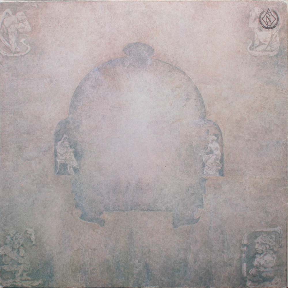 Аквариум / История Аквариума. Архив. Том III (LP)