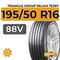Triangle Group ReliaX TE307 195/50 R16 88V XL