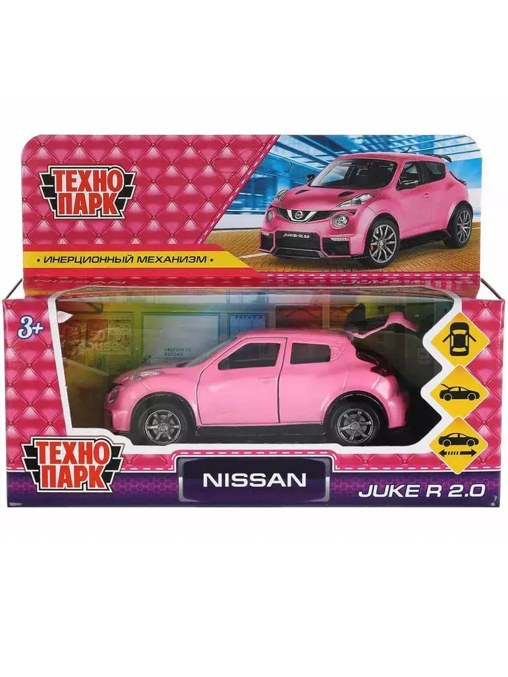 Машинка детская металлическая Nissan Juke-r 2.0 12 см