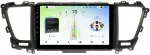 Магнитола для KIA Carnival 3 2014-2020 (большая рамка) - Teyes CC4L монитор 9" IPS, Android 14, Быстрая, Snapdragon 662, CarPlay, 4G SIM-слот