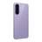 Смартфон Samsung Galaxy A57 12/512GB Lilac