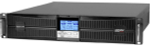 Источник бесперебойного питания HIDEN EXPERT UDC92010H-RT