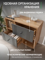 Комод-тумба в гостиную на ножках ТМБ-58.СГТ-7-6