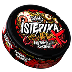 ISTERIKA LETHAL X 205 MG