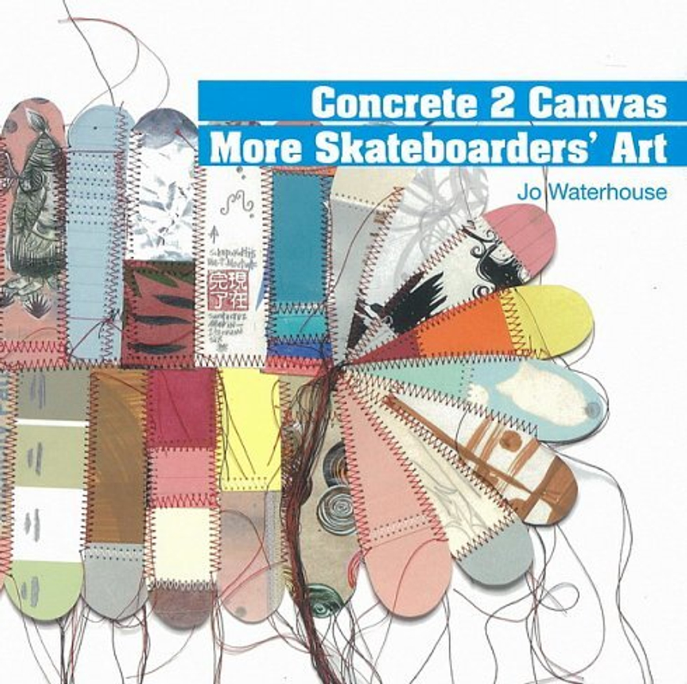 Книга Concrete 2 Canvas