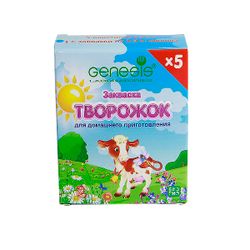 Закваска д/ творога Genesis
