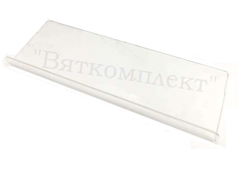 Дверка передняя ПВВ(Н)70К-С-006 (170х505)