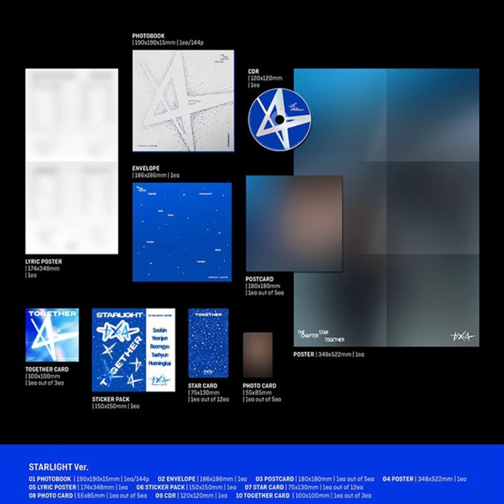 Альбом TXT The Star Chapter: TOGETHER