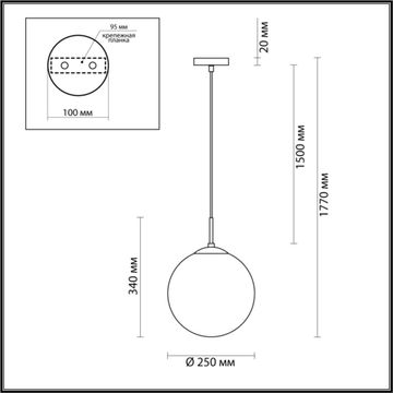 Подвесной светильник 1*Е27 6509/1 Suspentioni LN23 196 золотой Summer Lumion