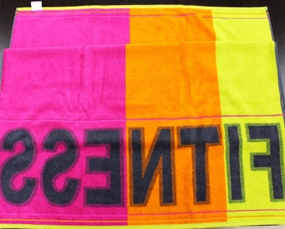 Полотенце Отличное